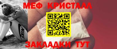бутират Кимры