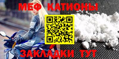 ALPHA PVP Кингисепп