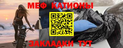 винт Кинель