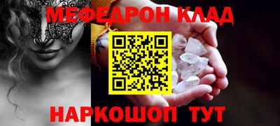 винт Кинель