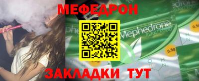 ALPHA PVP Кингисепп