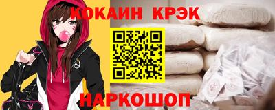 винт Кинель