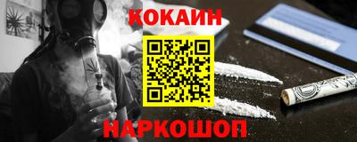 ALPHA PVP Кингисепп