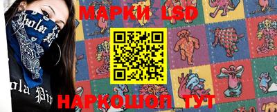 ALPHA PVP Кингисепп