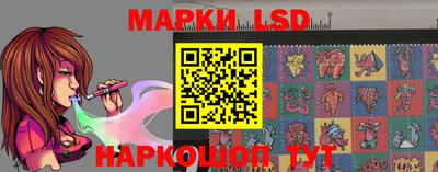 ALPHA PVP Кингисепп