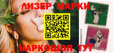 бутират Кимры