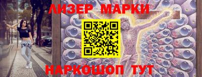 бутират Кимры