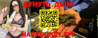 бутират Кимры