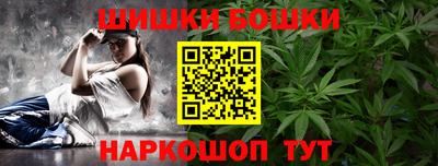 ALPHA PVP Кингисепп