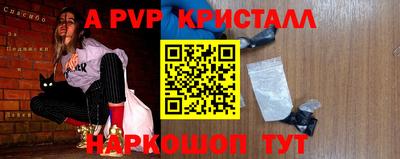 бутират Кимры