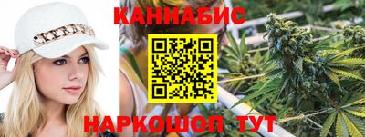 винт Кинель