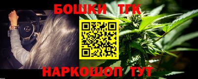 винт Кинель