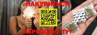 винт Кинель