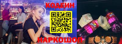 ALPHA PVP Кингисепп