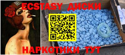 ALPHA PVP Кингисепп