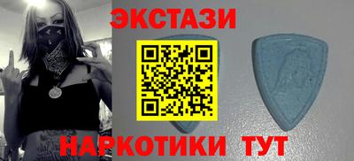 винт Кинель