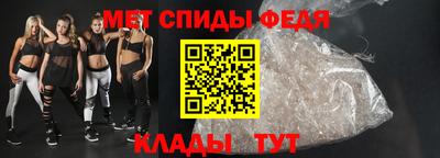 ALPHA PVP Кингисепп