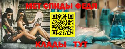 ALPHA PVP Кингисепп