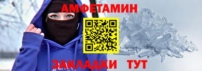 винт Кинель
