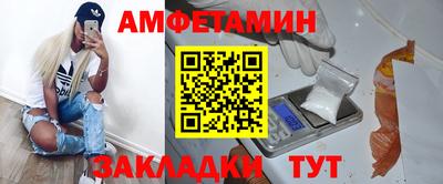 винт Кинель