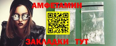 бутират Кимры