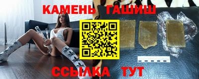винт Кинель