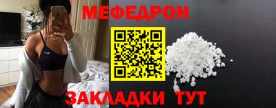 ALPHA PVP Кингисепп