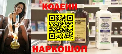бутират Кимры