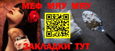 ALPHA PVP Кингисепп