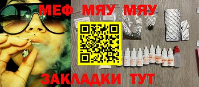винт Кинель
